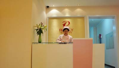 大連瑞麗醫療美容門診部 品質醫美服務的領航者